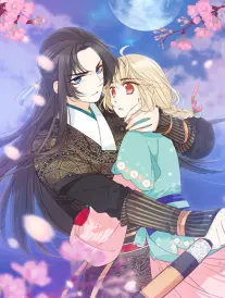深渊漫游者漫画封面